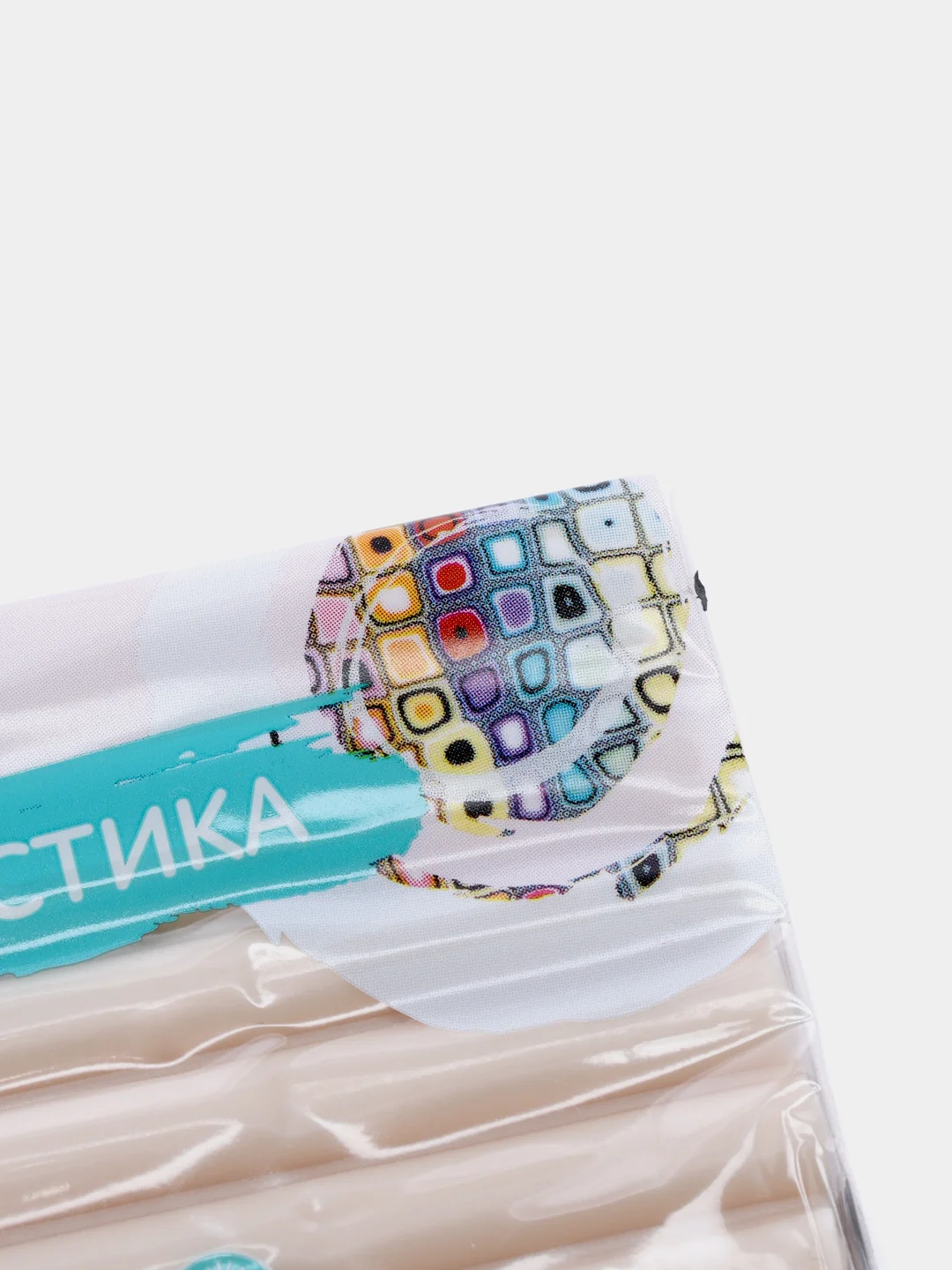Полимерная глина "Пластика", классический телесный светлый, 56 г