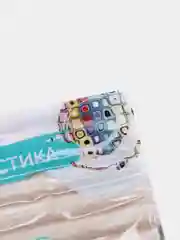 Полимерная глина "Пластика", классический телесный светлый, 56 г