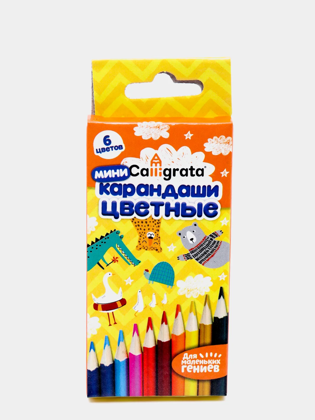 Карандаши 6 цветов МИНИ, Школа талантов