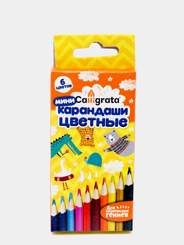 Карандаши 6 цветов МИНИ, Школа талантов
