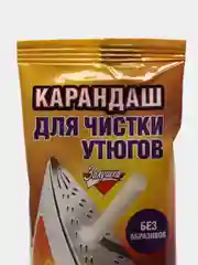 Карандаш для чистки утюгов "Золушка", 30 г