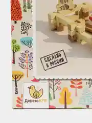 Конструктор деревянный "Деревенька №1"