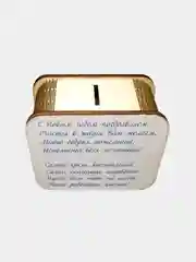 Копилка деревянная "На исполнение мечты" с пожеланием