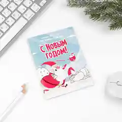 Голубой блокнот-антистресс "Новый год", 24 л