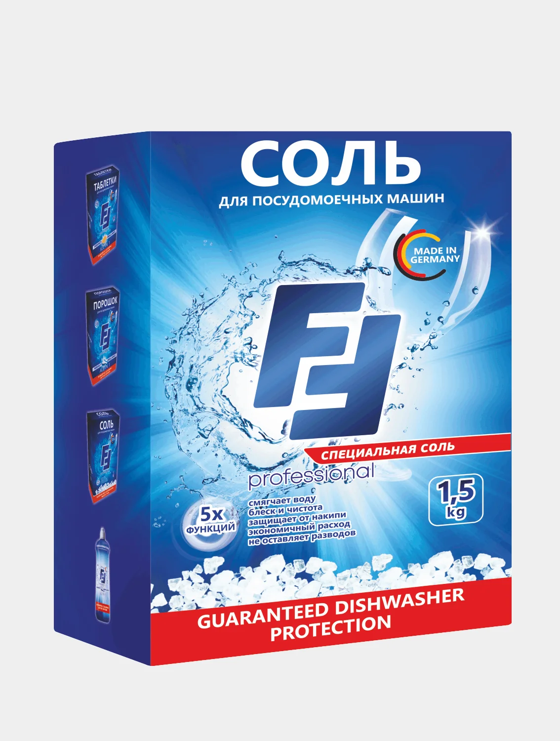 Соль для посудомоечных машин FF  с высокой степенью очистки 1,5 кг