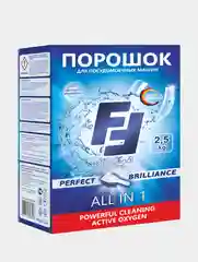 Порошок для посудомоечных машин FF All in 1 бесфосфатный 2,5 кг