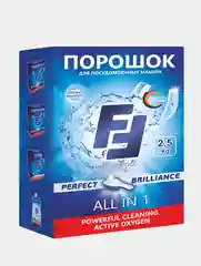 Порошок для посудомоечных машин FF All in 1 бесфосфатный 2,5 кг