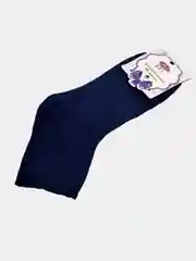 Носки женские натуральный хлопок однотонные