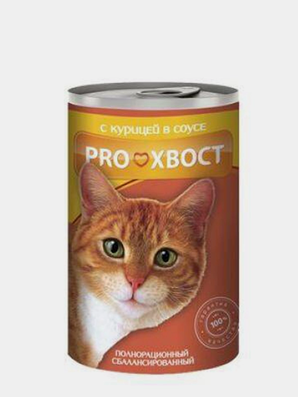 Корм влажный PROХВОСТ для кошек, с курицей в соусе, 415 г