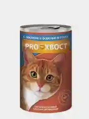 Корм влажный PROХВОСТ для кошек, с лососем и форелью, 415 г
