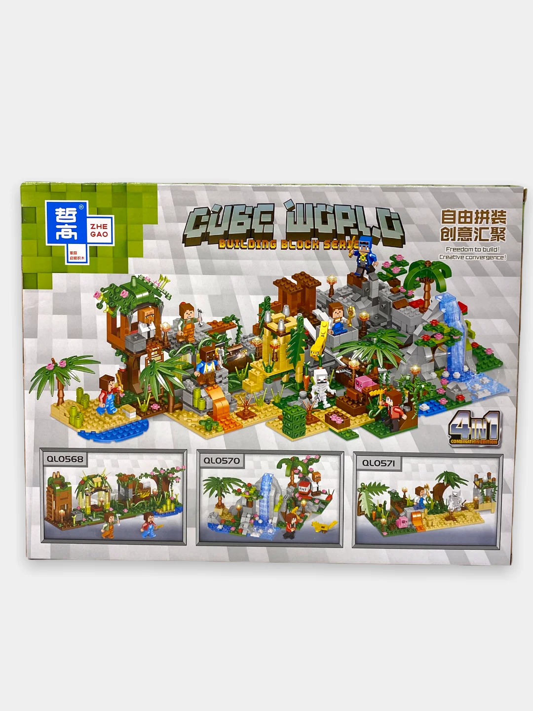 Конструктор CUBE WORLD "Песочная Шахта", 291 деталь