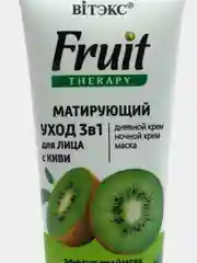 Fruit Therapy Матирующий уход 3в1 для лица с киви (дневной крем, ночной крем, маска),75 мл
