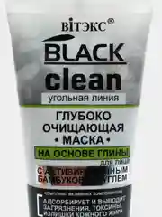 Black clean Глубоко очищающая маска для лица на основе глины,75мл.