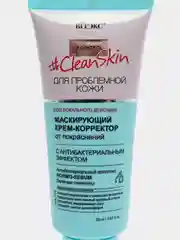 Clean Skin Маскирующий крем-корректор от покраснен. с антибактериал. эффектом,20