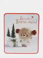 Украшение Новогоднее из дерева