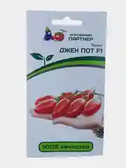 Семена томат " Джек пот" F1, Партнер