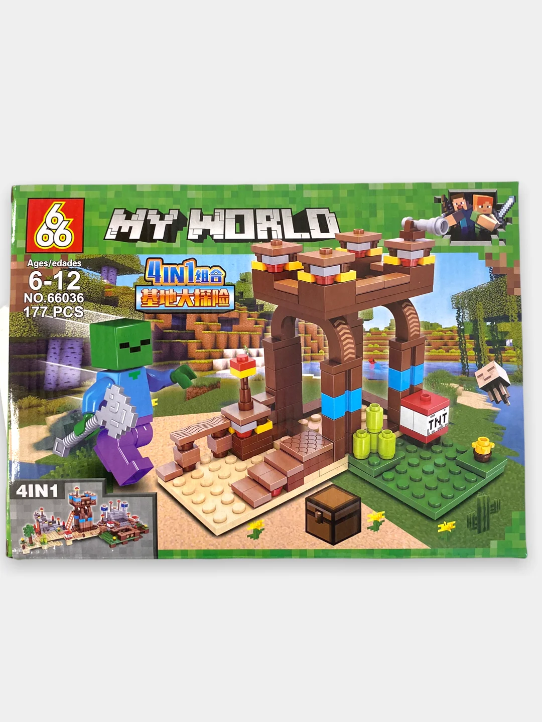 Зеленый конструктор "My World", 4 в 177-179 деталей