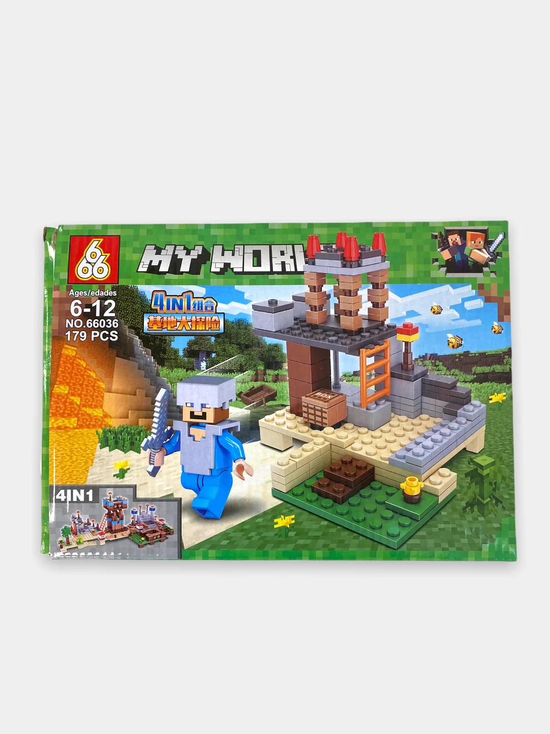 Серый конструктор My World, 4 в 1, 177-179 деталей
