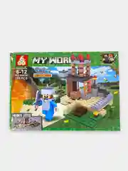 Серый конструктор My World, 4 в 1, 177-179 деталей