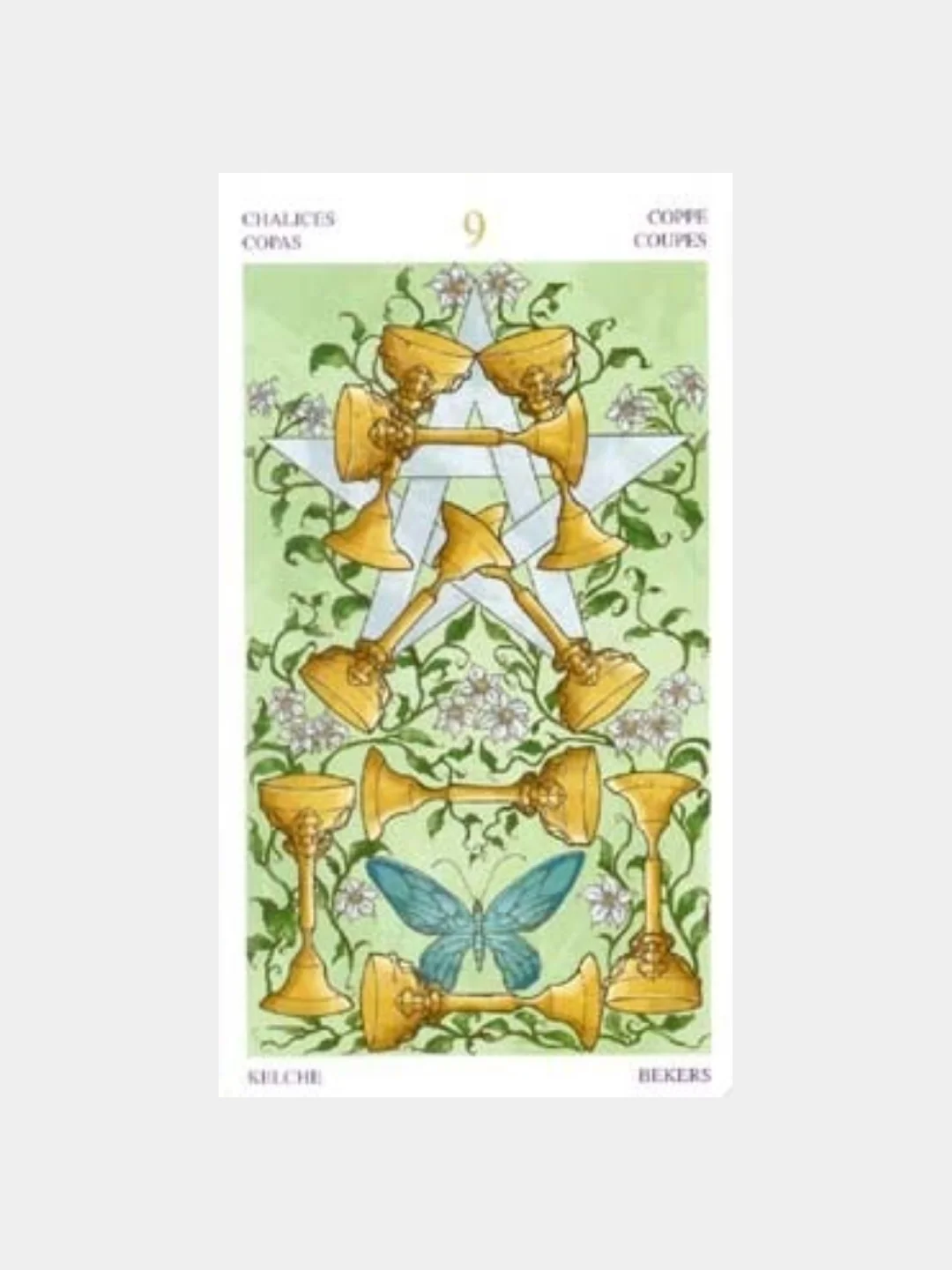 Карты Таро Универсальное Таро Вирта / Universal Wirth Tarot - Lo Scarabeo