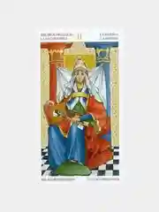 Карты Таро Универсальное Таро Вирта / Universal Wirth Tarot - Lo Scarabeo