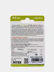 Красный флешка USB (64GB)