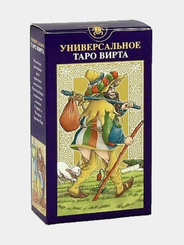 Карты Таро Универсальное Таро Вирта / Universal Wirth Tarot - Lo Scarabeo