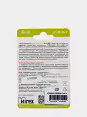 Красный флешка USB (16GB)
