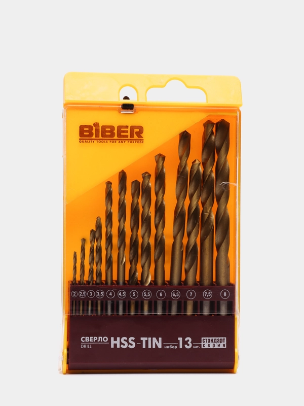 Набор сверл по металлу HSS Стандарт Biber, золотые, 13 штук, 2-8 мм
