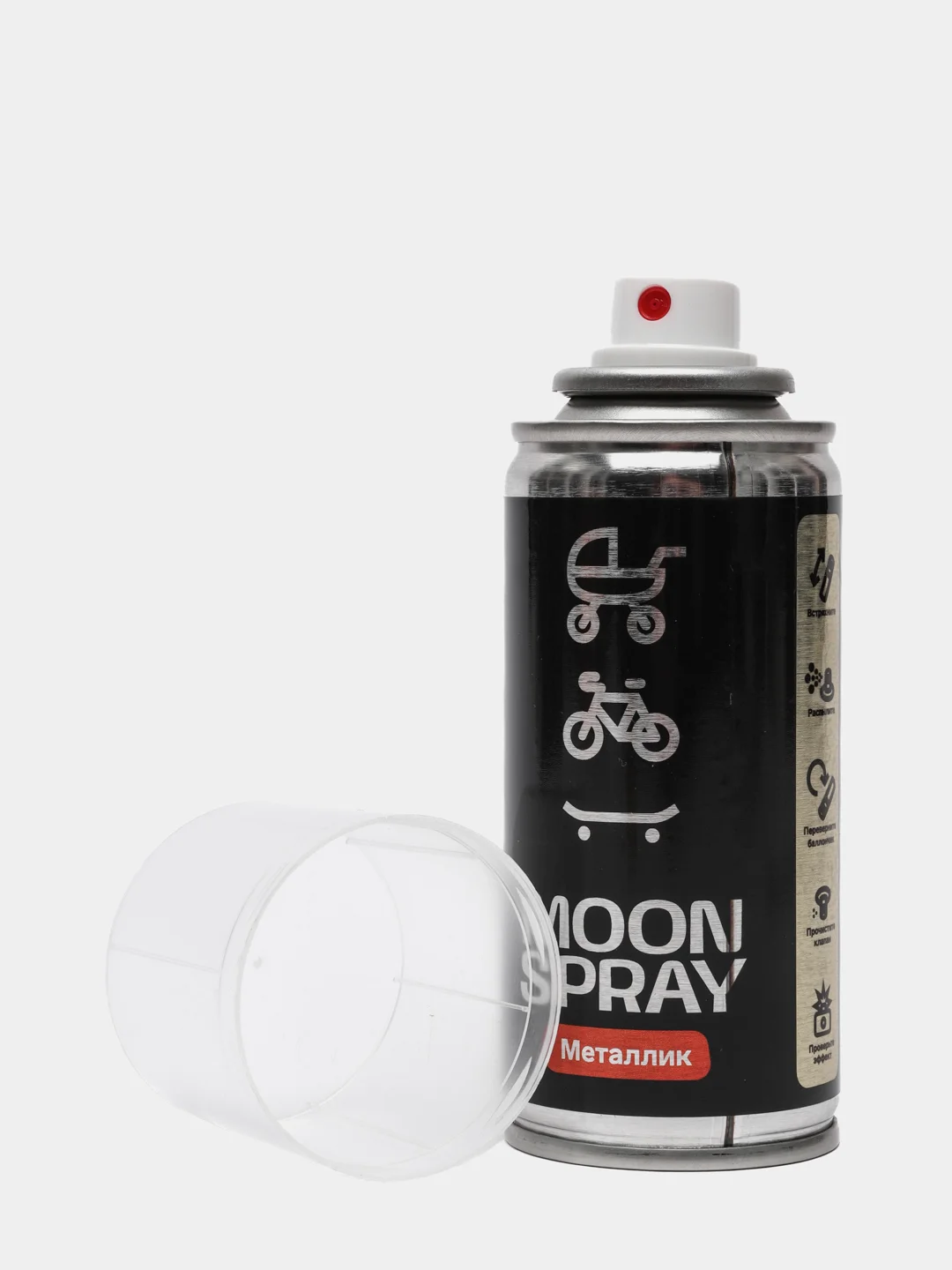 Спрей светоотражающий для колясок, скетбордов, самокатов Moon Spray Металлик, 100 мл