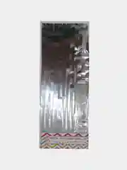 Серебряный кисточки гирлянда тассел для декора