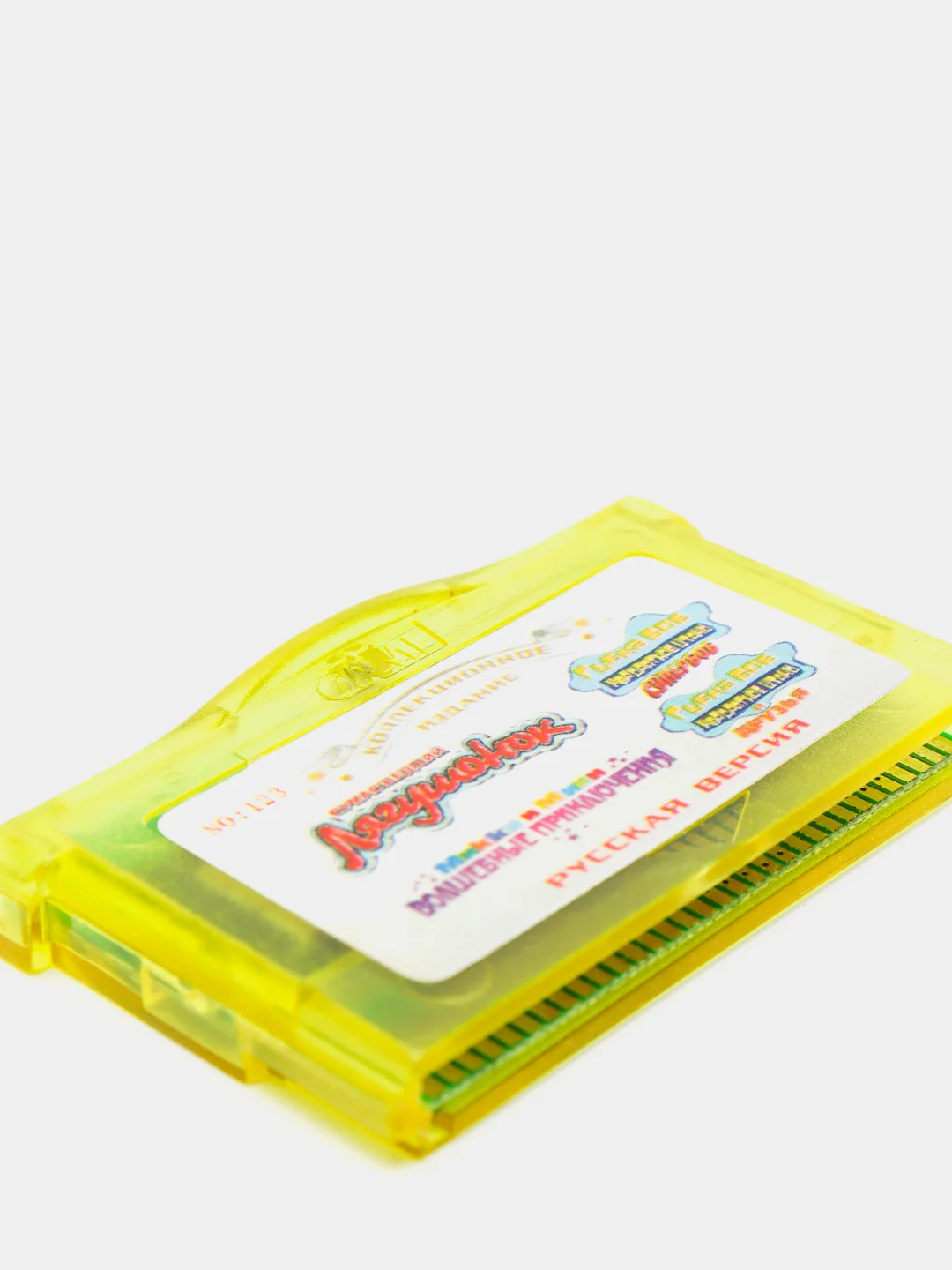 Игры для Game Boy коллекционное издание 4 в 1