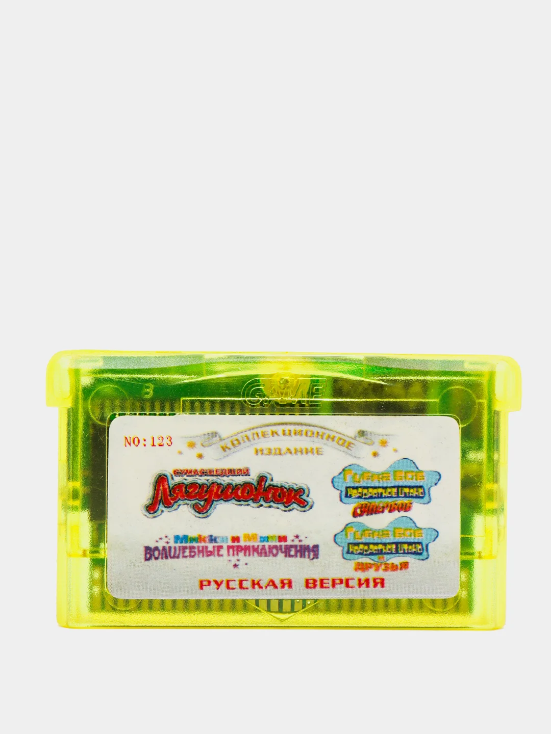 Игры для Game Boy коллекционное издание 4 в 1