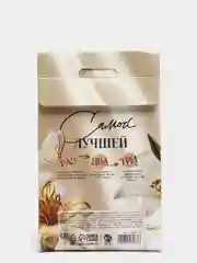 Соль "Ты совершенна", аромат ванили, 400 г