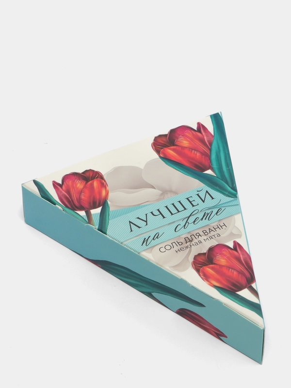 Соль "Лучшей на свете", аромат мяты, в треугольной коробке, 150 г