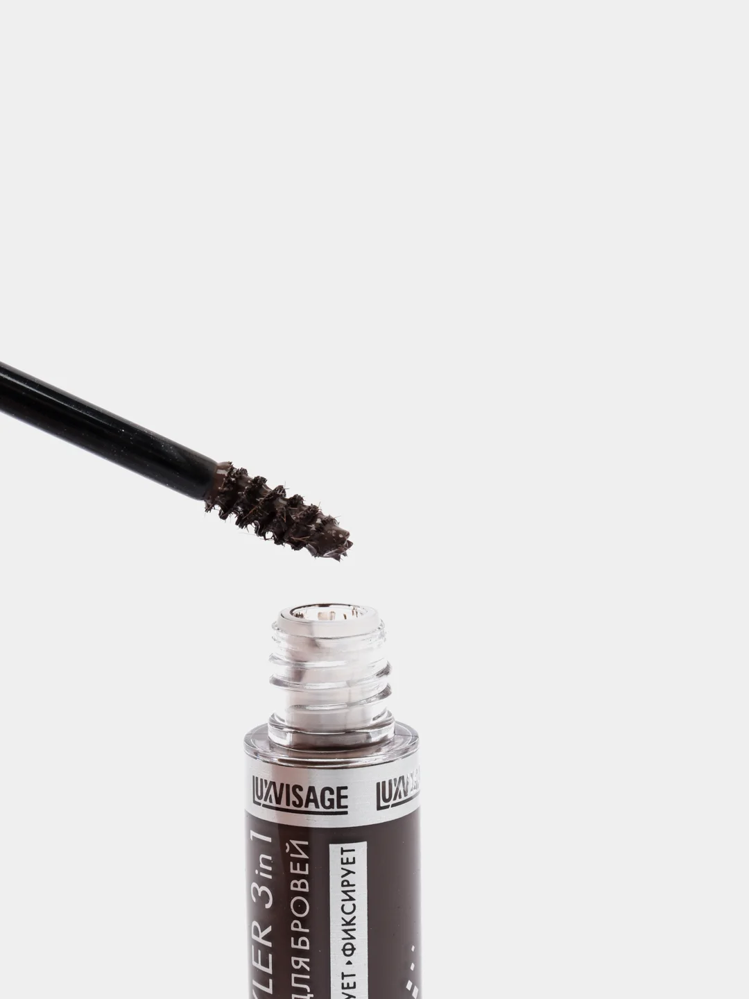 LUXVISAGE Гель-корректор для бровей BROW STYLER 3 in 1 тон 4 (Эспрессо)