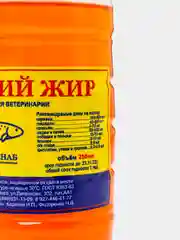 Рыбий жир для животных, масло лосося для кошек и собак, 250 мл