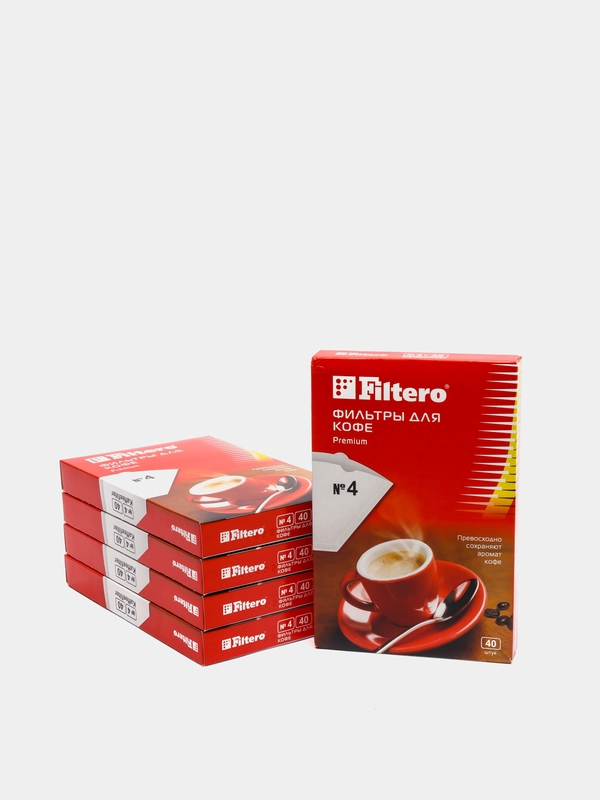 Комплект фильтров для кофеварок Filtero Premium №4/200 штук