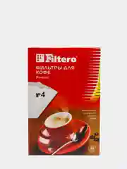 Комплект фильтров для кофеварок Filtero Premium №4/200 штук