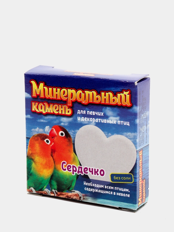 Минеральный камень для птиц "Перрико", в виде сердечка, коробка, 12 г