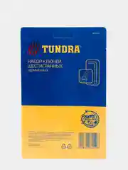 Набор ключей шестигранных на кольце TUNDRA, удлиненных, 1.5-10 мм, 10 штук