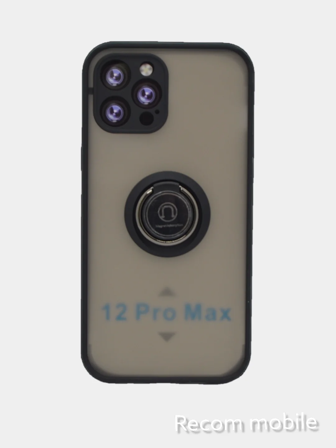 Чехол противоударный iPhone 12, iPhone 12 PRO, iPhone 12 PRO MAX с магнитом и кольцом