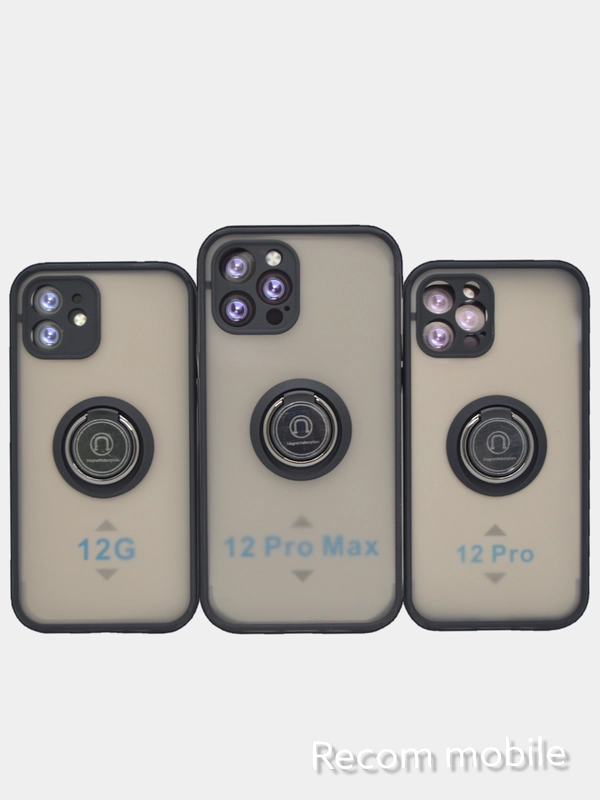 Чехол противоударный iPhone 12, iPhone 12 PRO, iPhone 12 PRO MAX с магнитом и кольцом