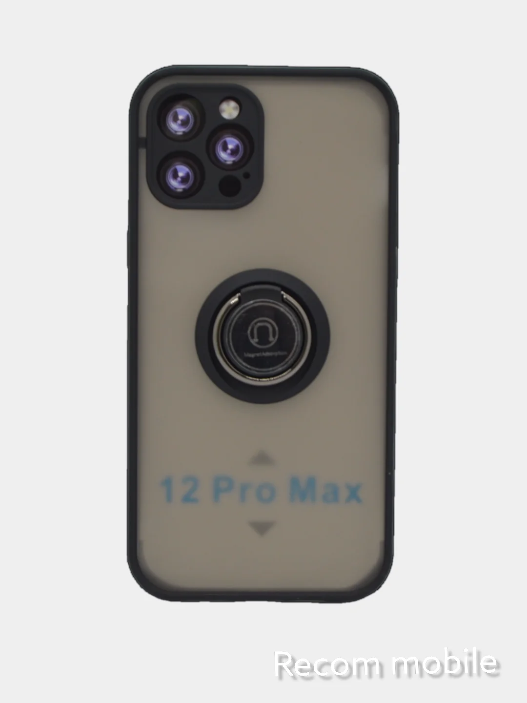 Чехол противоударный iPhone 12, iPhone 12 PRO, iPhone 12 PRO MAX с магнитом и кольцом