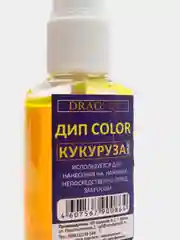 Ароматизатор для рыбалки Дип Спрей COLOR Dragmix Кукуруза 30 мл