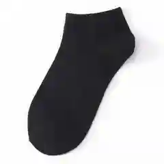 Черный короткие носки, спортивные, 3 шт
