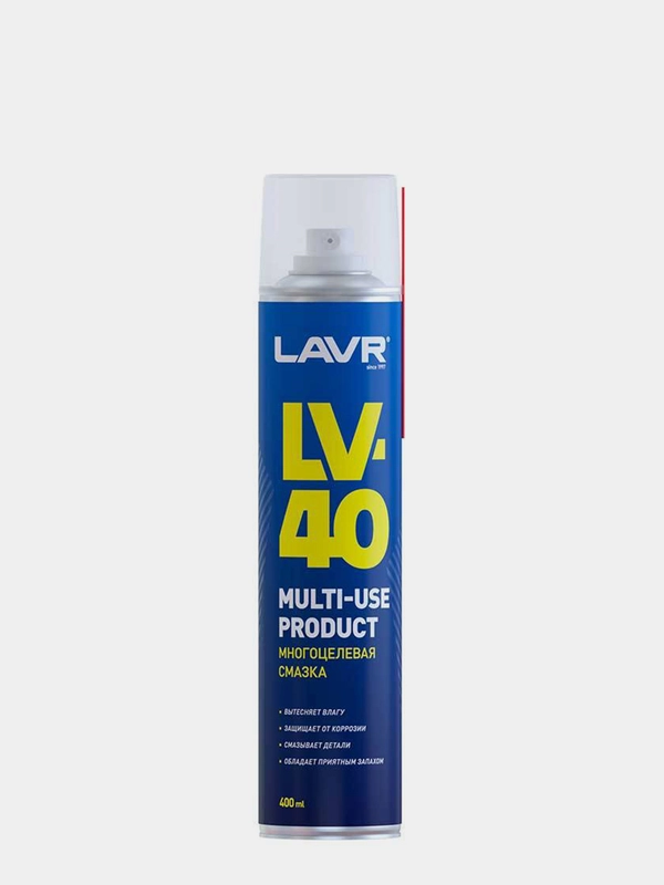 Многоцелевая смазка LV-40 LAVR Multipurpose grease LV-40 400 мл (аэрозоль)