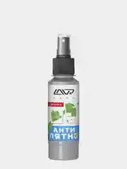 Пятновыводитель "Анти-Пятно" без хлора LAVR Stain Remover 120 мл