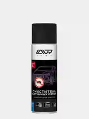 Очиститель битумных пятен LAVR Antibitum 650 мл.