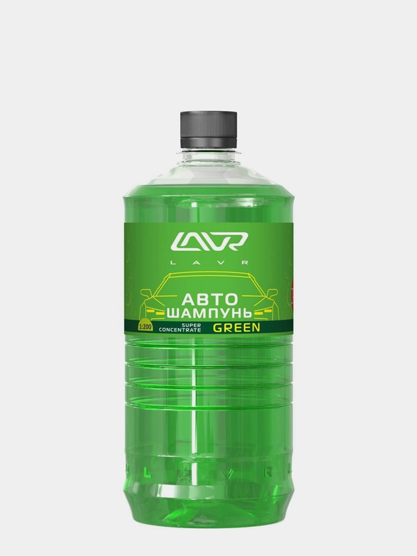 Автошампунь-суперконцентрат Green 1:120 - 1:320 LAVR  1000мл